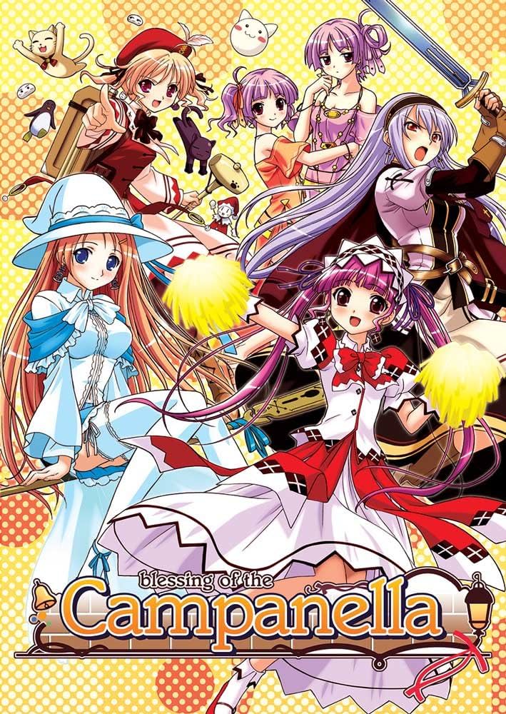 祝福のカンパネラ 北米版DVD Amazon.co.jp: 祝福のカンパネラ 北米版 / Blessing of the